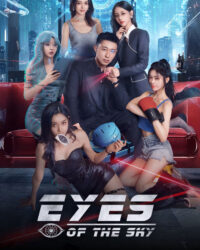 Mở Mang Tầm Mắt