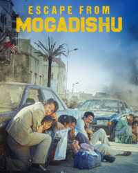 Mogadisyu
