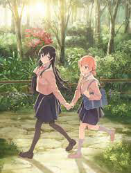 Mối tình bách hợp