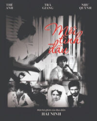 Mối tình đầu (1977)