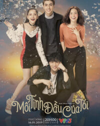 Mối tình đầu của tôi