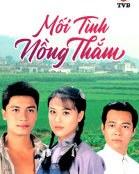Mối Tình Nồng Thắm