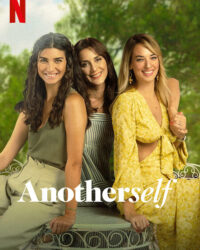 Một bản thân khác