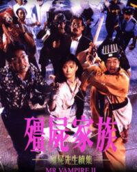 Mr. Vampire II