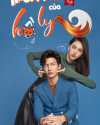 Mùa Hè Của Hồ Ly (Bản Thái)