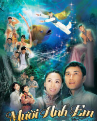 Mười Anh Em Mười Anh Em