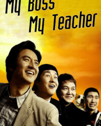 My Boss, My Teacher