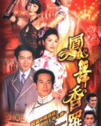 Nấc Thang Cuộc Đời