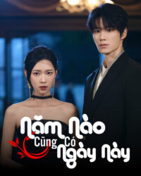 Năm Nào Cũng Có Ngày Này Năm Nào Cũng Có Ngày Này