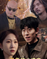 Năm Rồng May Mắn: Tài Năng Từ Trời