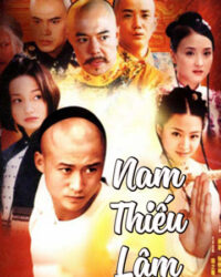 Nam Thiếu Lâm
