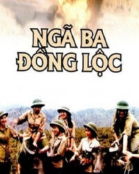Ngã Ba Đồng Lộc