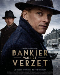 Ngân hàng kháng chiến