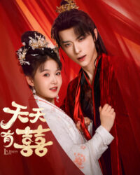 Ngày Ngày Có Chuyện Vui