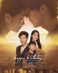 Ngày Sinh Ngày Tử