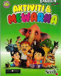 Ngày xửa ngày xưa: Truyện cổ Malay (Phần 1)