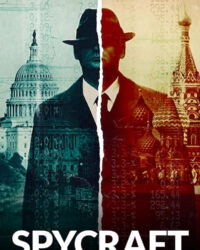 Nghệ thuật tình báo