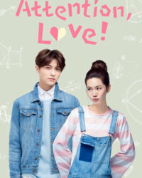 Nghỉ Nghiêm Anh Yêu Em