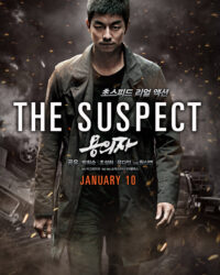 Nghi Phạm - Truy Lùng