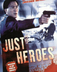 Nghĩa Đảm Quần Anh