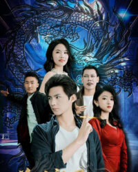 Nghịch Thế Thần Y: Long Tường Cửu Thiên Nghịch Thế Thần Y: Long Tường Cửu Thiên