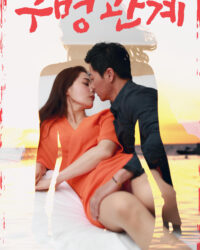 Ngoại Tình Với Bạn Thân Của Vợ