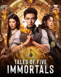 Ngũ Tiên Quỷ Sự Lục