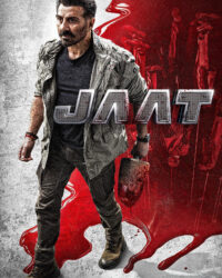 Người Bảo Vệ Công Lý