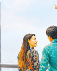 Người Cha Thật Sự