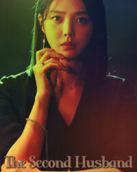 Người Chồng Thứ Hai