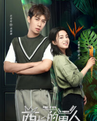 Người đàn ông của tù trưởng