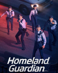 Người Giữ Thành