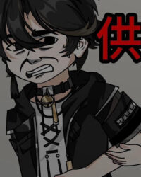 Người Hàng Xóm Cung Cấp Ảnh Thờ Người Hàng Xóm Cung Cấp Ảnh Thờ