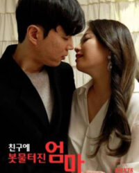 Người Mẹ Rất Thích Nhiệt Tình