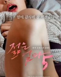 Người Mẹ Trẻ 5 Người Mẹ Trẻ 5