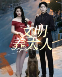 Người nuôi chó văn minh