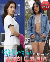 Người Phụ Nữ Có Ham Muốn Bùng Nổ