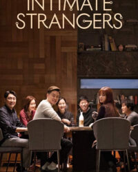 Người Quen Xa Lạ