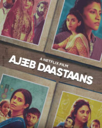 Người thứ ba: Chùm phim ngắn