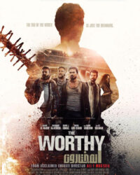 Người xứng đáng