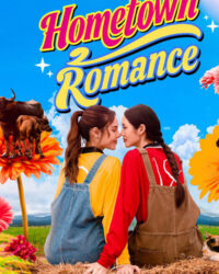 Người Yêu Miền Quê Người Yêu Miền Quê