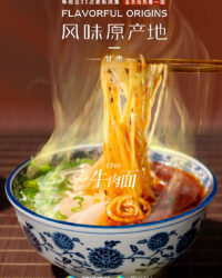 Nguồn gốc của hương vị (Phần 2) - Ẩm Thực Vân Nam