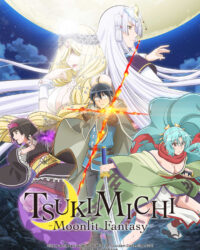 Nguyệt Đạo Dị Giới