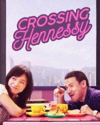 Nguyệt Mãn Hiên Ni Thi