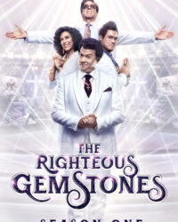 Nhà Gemstone Chính Trực (Phần 1)