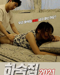 Nhà Trọ Tình Ái