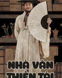 Nhà Văn Thiên Tài