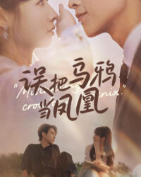 Nhầm Quạ Với Phượng Hoàng