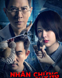 Nhân Chứng Thầm Lặng