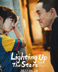 Nhân sinh đại sự